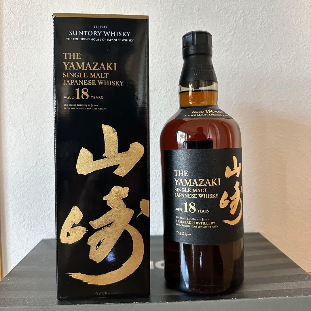 【美品】山崎 18年シングルモルトウイスキー 700ml 箱付ホログラム付