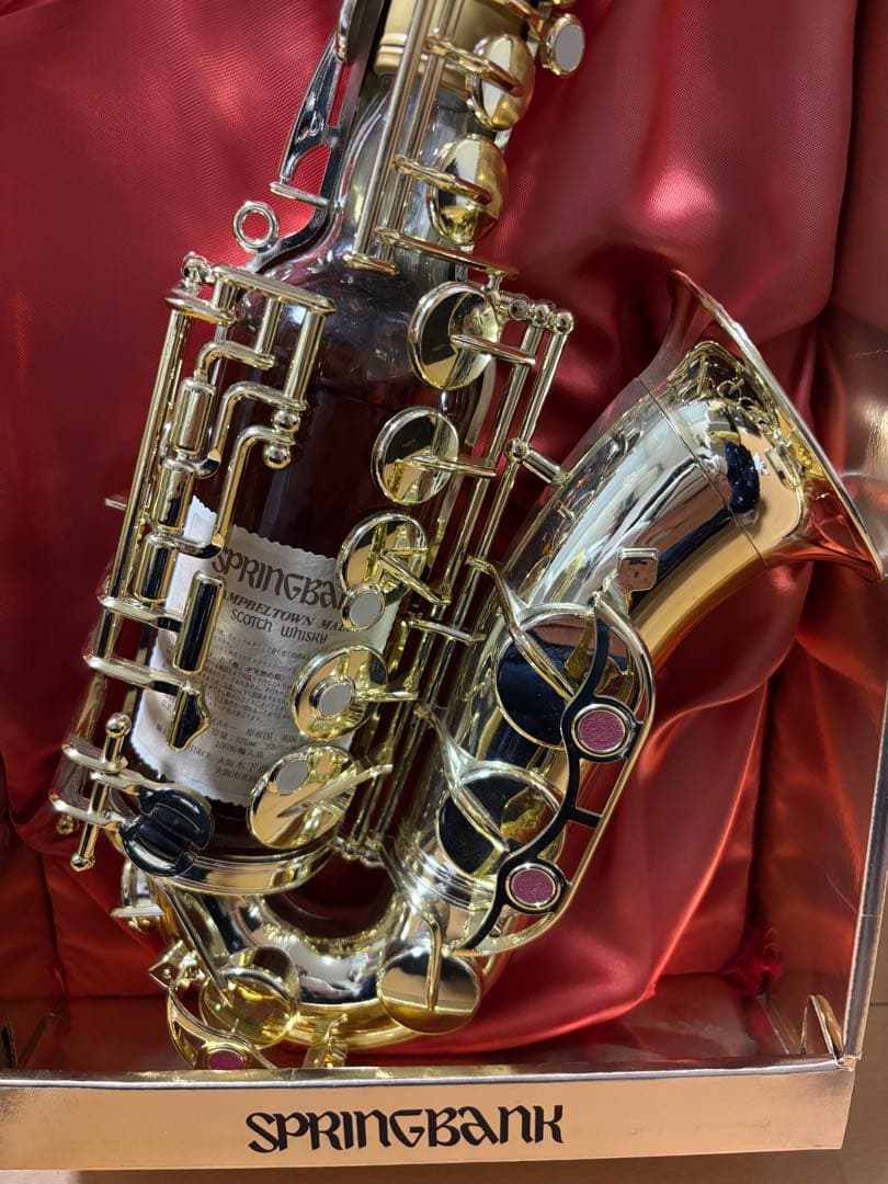 y*3様 【希少】SPRINGBANK Saxplayer スコッチウイスキー