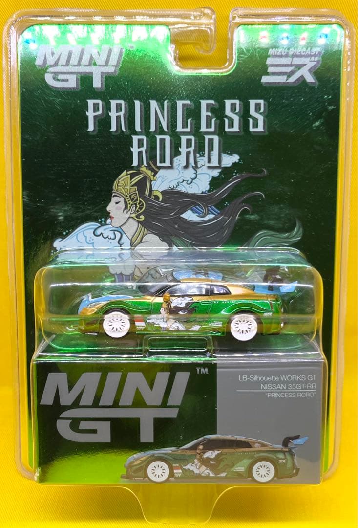 矢野　3台　MINIGT ミズ 日産 35GT-RR PRINCESS