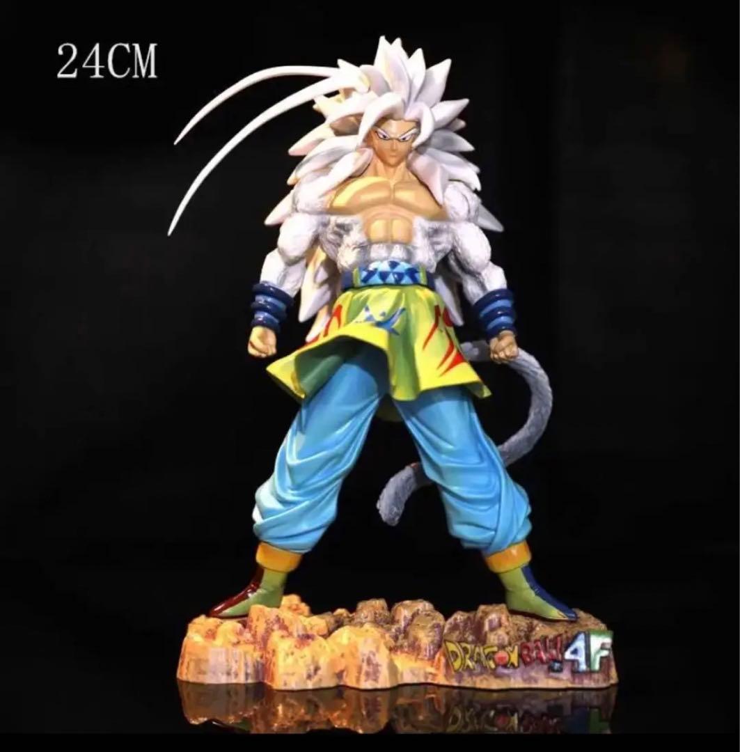 ドラゴンボールAF  孫悟空スーパーサイヤ人5