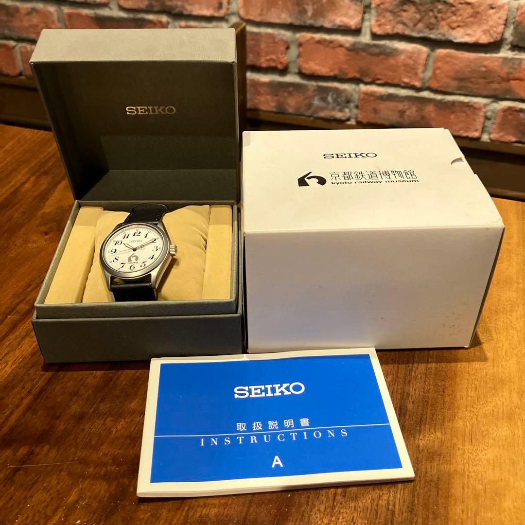 鉄道時計 SEIKO 京都 鉄道博物館 限定品 セイコー 腕時計　乗務員