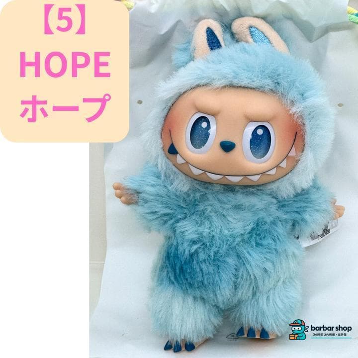ミカ
