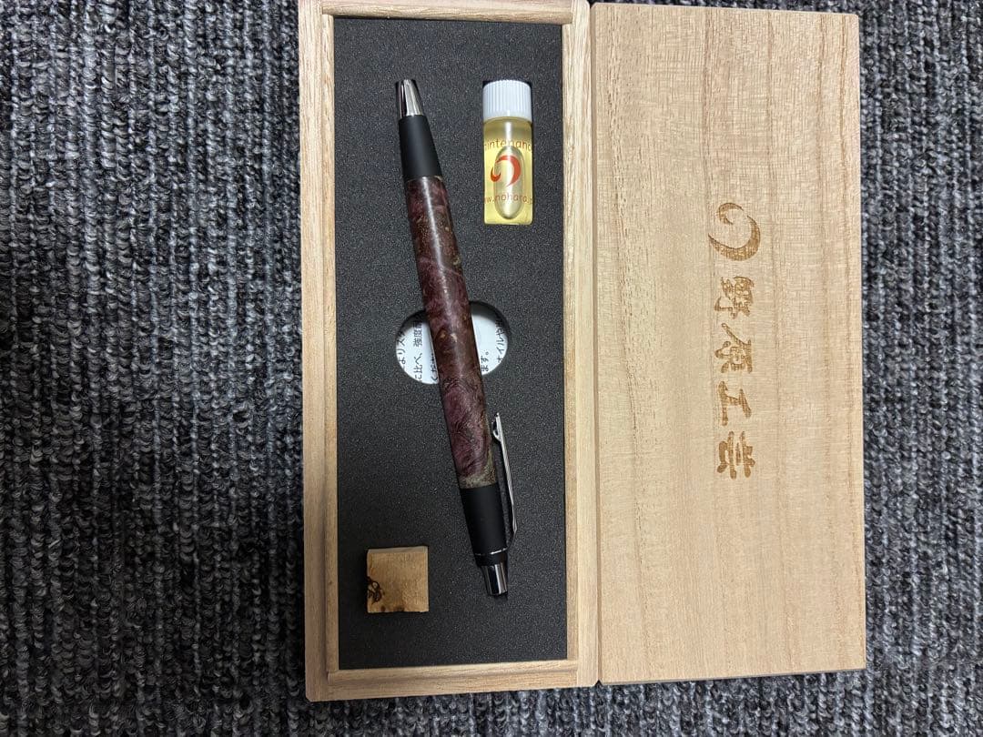 野原工芸　スタビカエデ瘤2色染 スタビライズ
