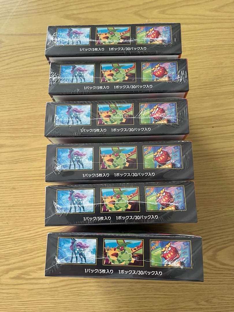 ポケモンカード インフェルノX 6Box シュリンク付き