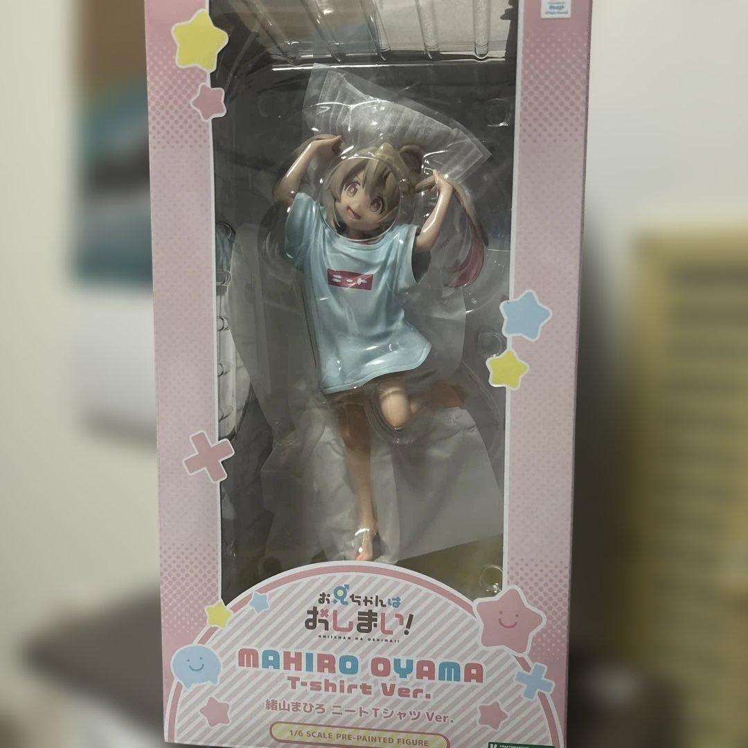 お兄ちゃんはおしまい！緒山まひろ　ニートTシャツ Ver. みはり　フィギュア