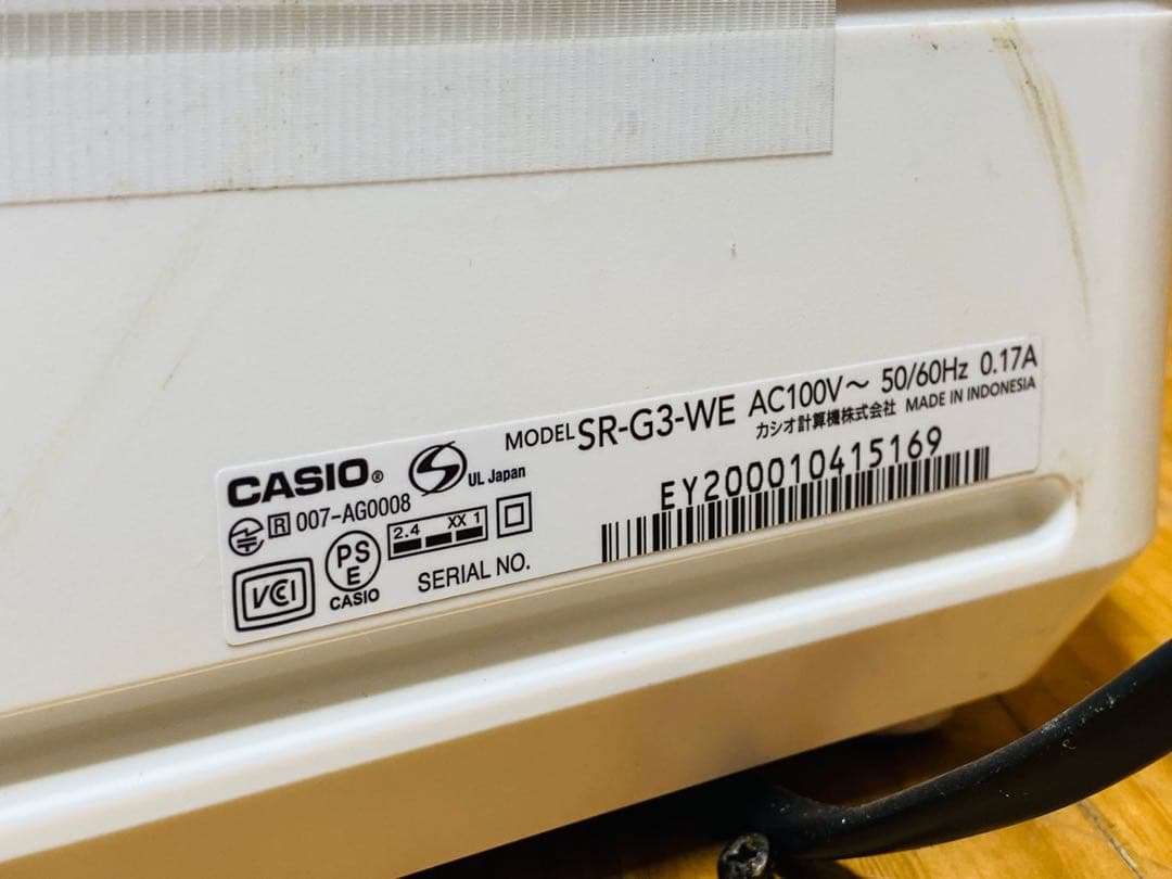 CASIO デジタルタイムレコーダー カシオ レジスター SR-G3-WE