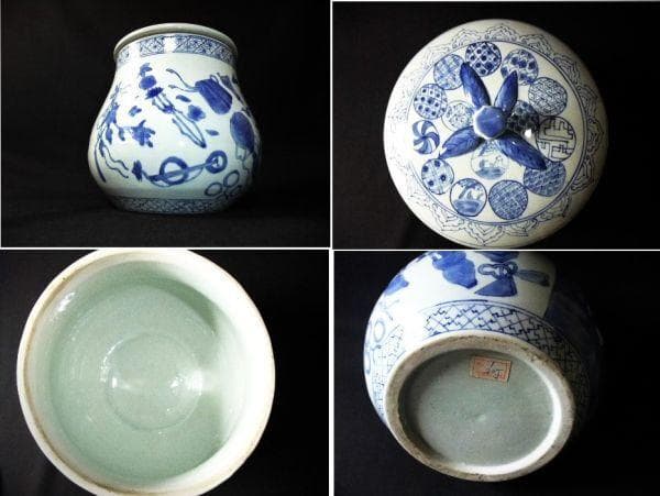 祥瑞 砂金袋水指 宝ずくし図 家鶏図 染付 青花磁器 茶道具 共箱