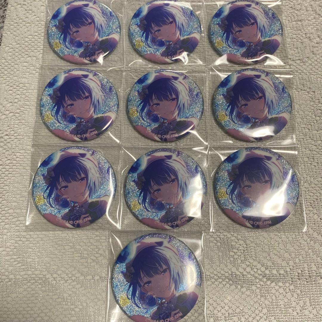 プロセカ 遥