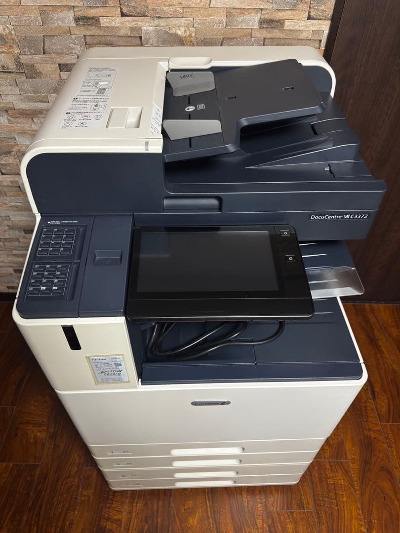 値段交渉有り 富士ゼロックス DocuCentre-VII C3372 複合機