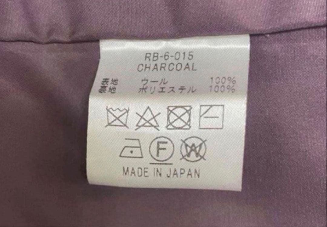 rajabrooke ラジャブルック SALMON JACKET