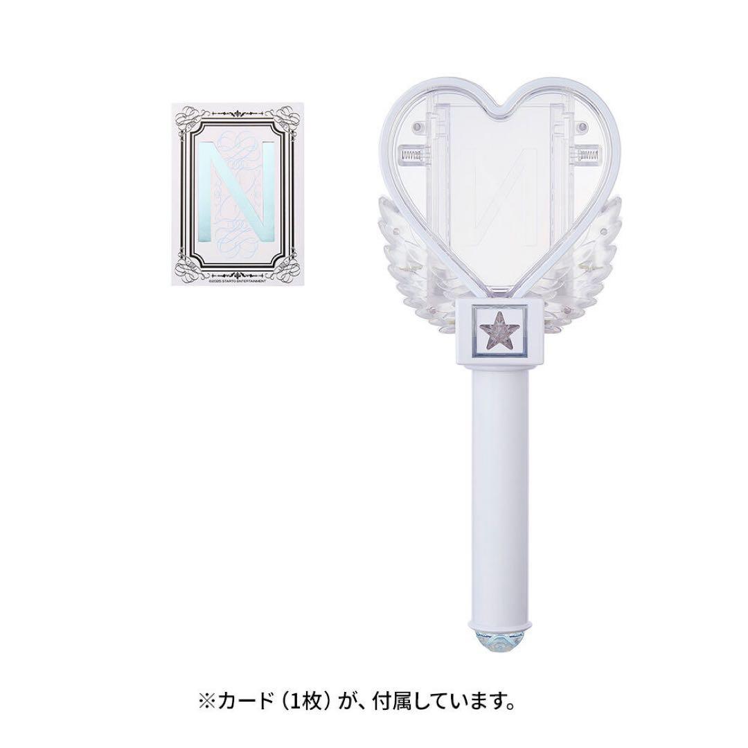 【新品未開封】IDOLICの魔法 中島健人 ペンライト ケンティー