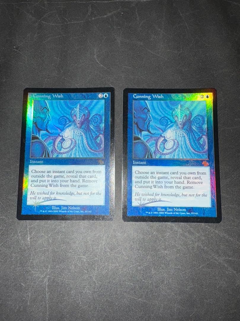 MTG 狡猾な願い 英語 foil 2枚セット