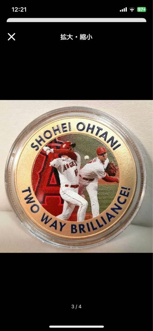 大谷翔平1000枚限定100号記念メダル