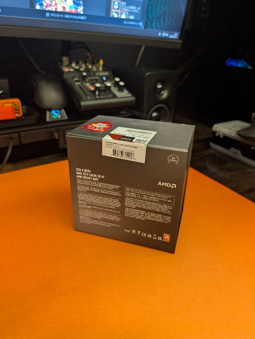 CPU Ryzen7 7800x3d