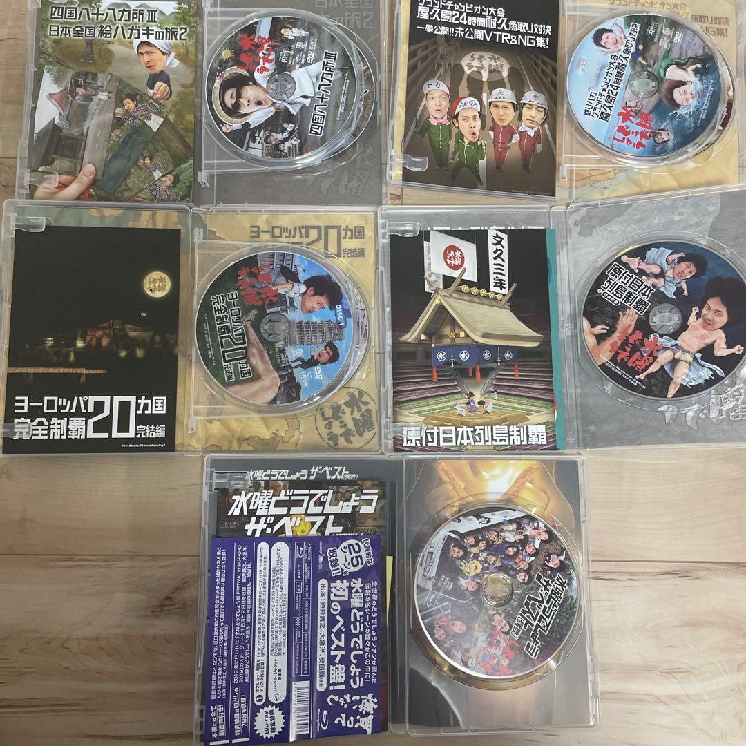 水曜どうでしょう DVDコンプリートBOX vol.1～6