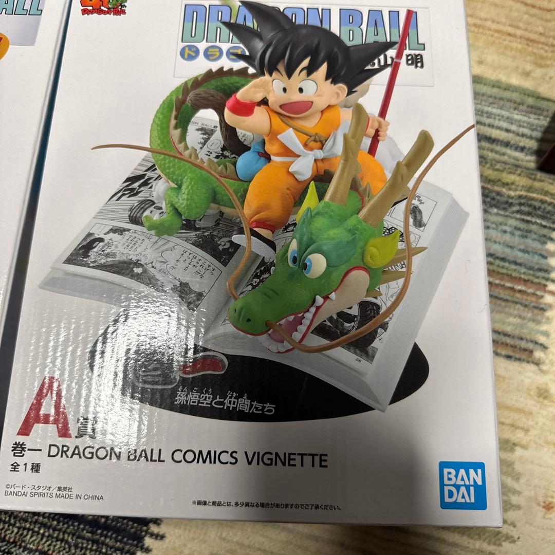 ドラゴンボール40th1番くじ a賞b賞ラストトワンセット
