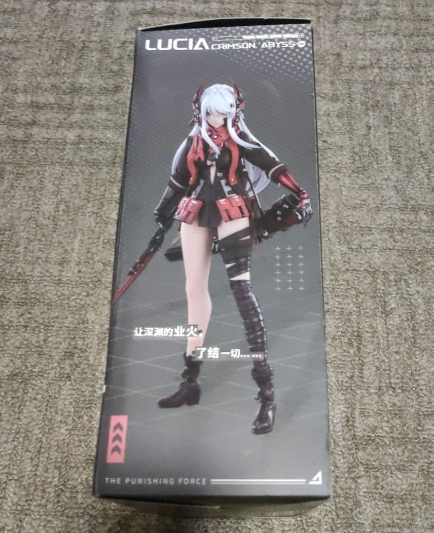 パニシンググレイレイヴン ルシア・深淵ノ紅 1/9 アクションフィギュア