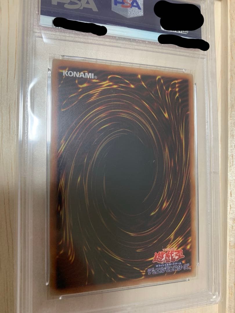 【最終価格】遊戯王　女剣士カナン　20th シークレットレア　PSA10