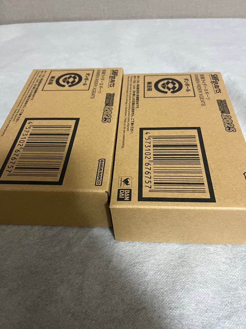 S.H.Figuarts 仮面ライダーXギーツ　2体セット