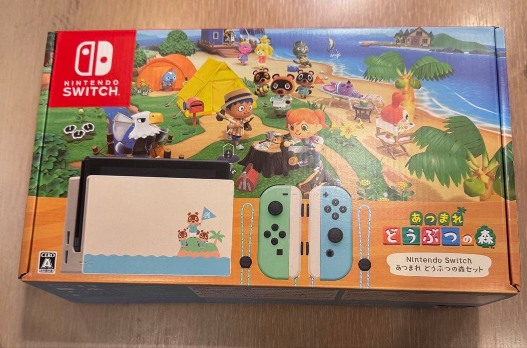 Switch あつまれ どうぶつの森セット＋128GBメモリ＋キャリングケース