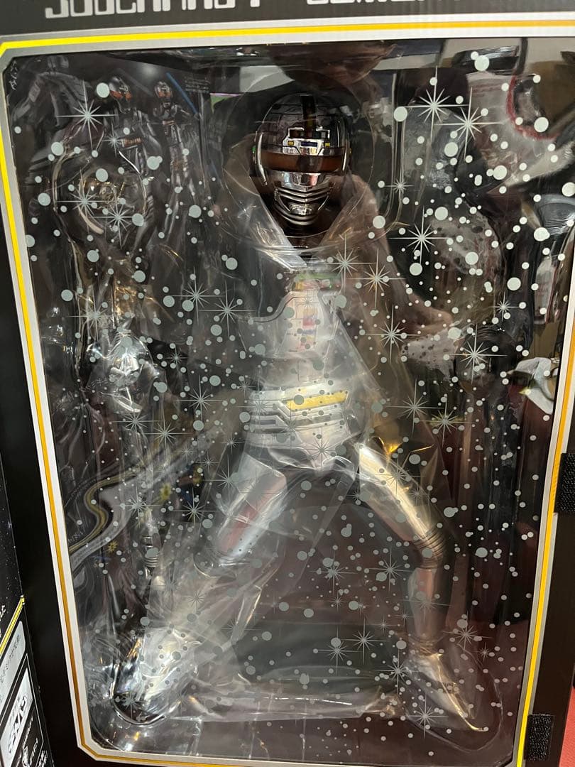 【抽選販売】Ultimate Article 宇宙刑事ギャバン