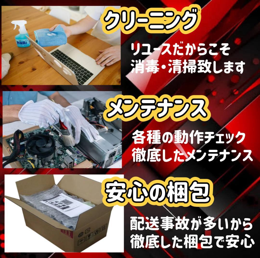 彪雅 様　263