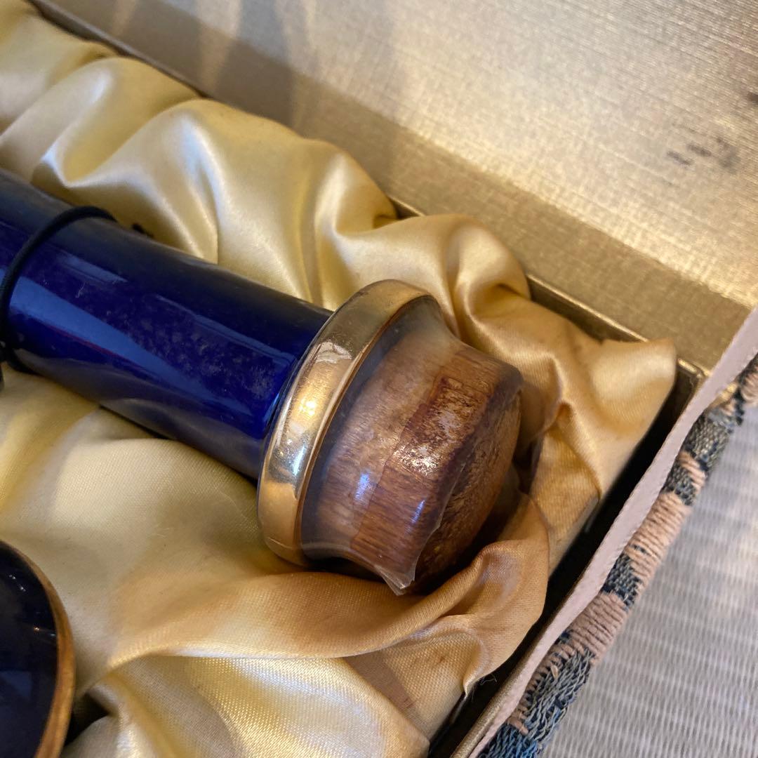 オタール エクストラ コニャック OTARD EXTRA COGNAC 未開封