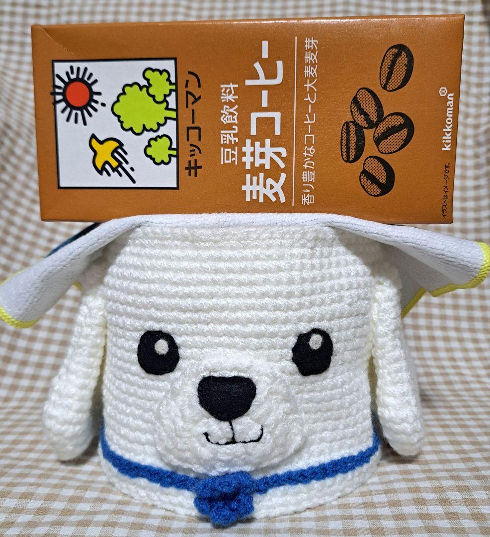 TEN様 ご確認用