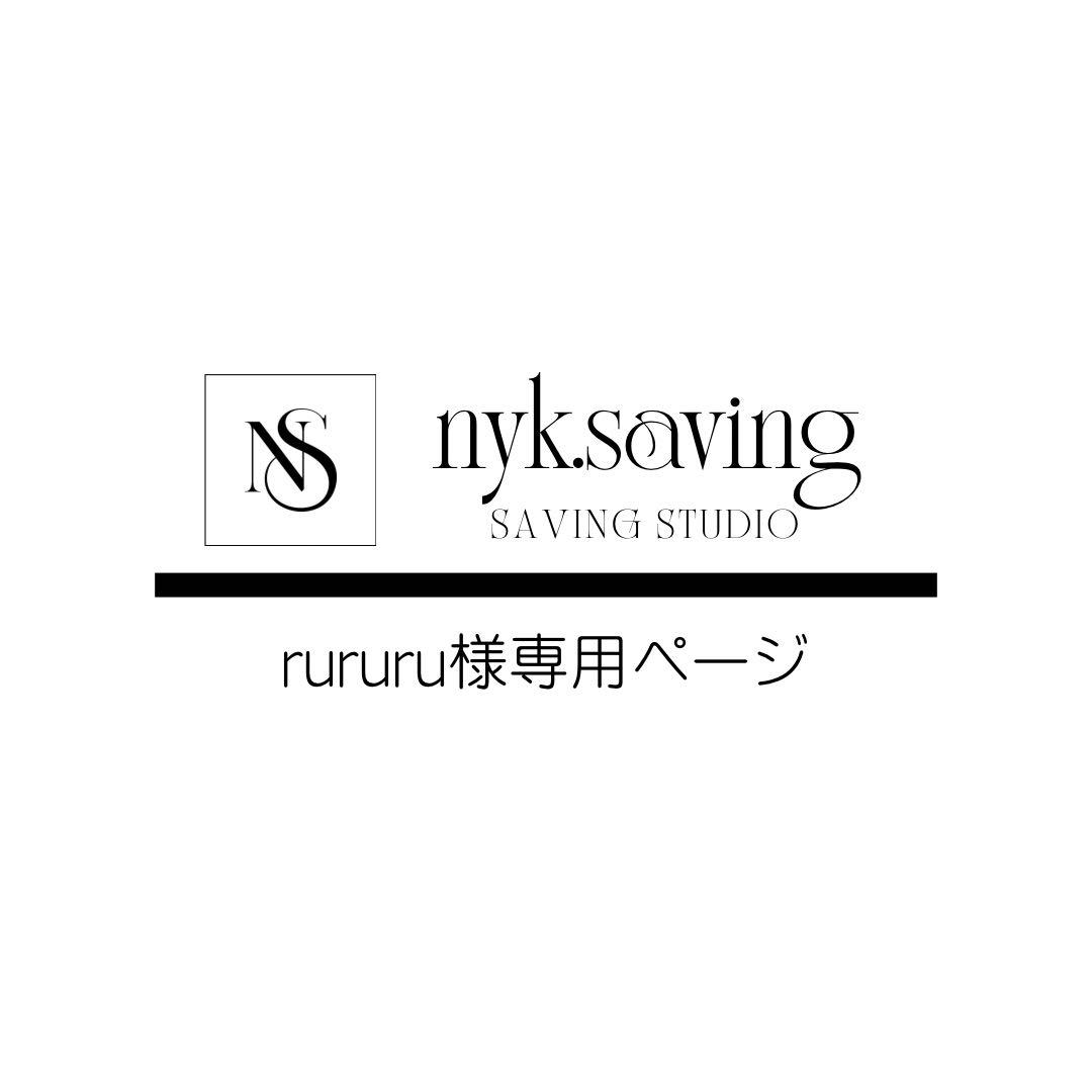 rururuページ