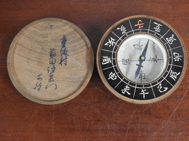 羅針盤　M751