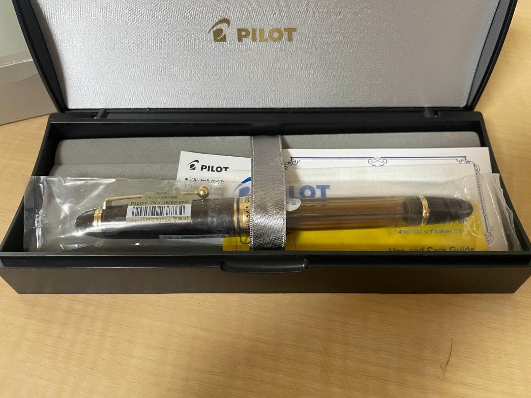 む*ぎ様 PILOT 万年筆 FKK-3MPR-BNF ブラウン