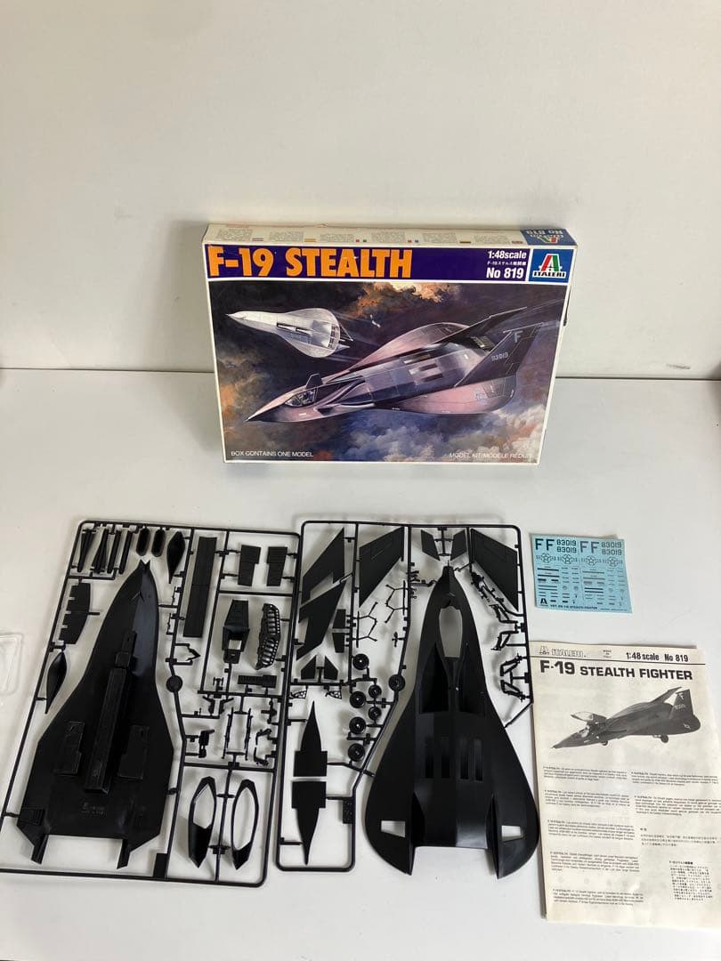 Hasegawaプラモデル　戦闘機5個セット ITALERI プラモデル