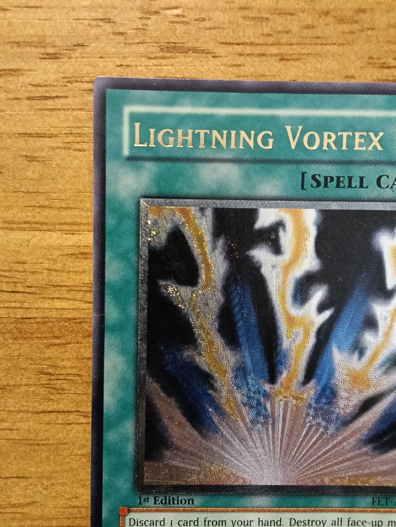 遊戯王　ライトニングボルテックス　旧アジア　レリーフ