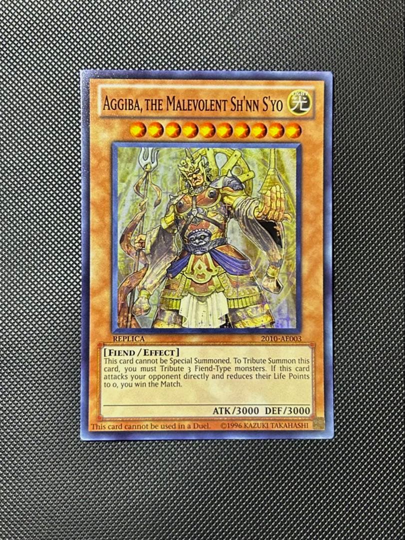 MILINBABY 遊戯王