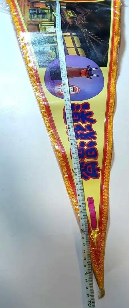 道後温泉 タペストリー 約70cm