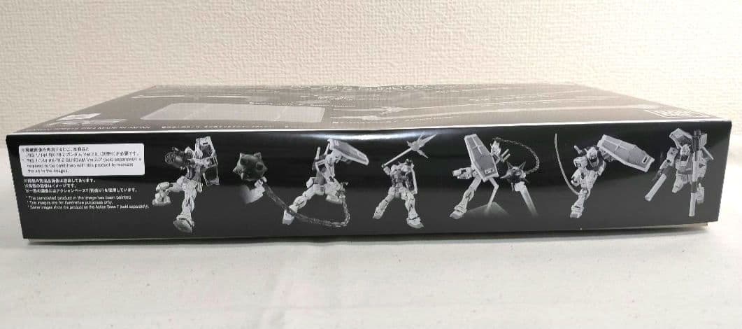 RG1/144 RX-78-2ガンダムVer.2.0&Ver.2.0用武器セット