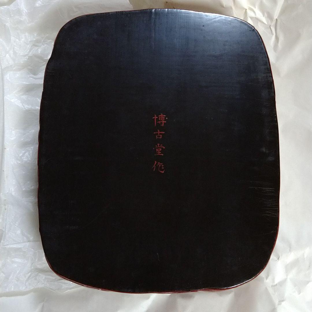 鎌倉彫\"文箱\"