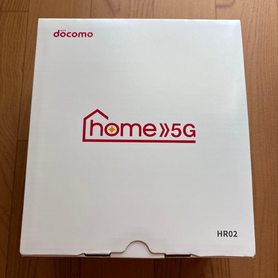 【新品未使用】NTTドコモホームルーター5G HR02