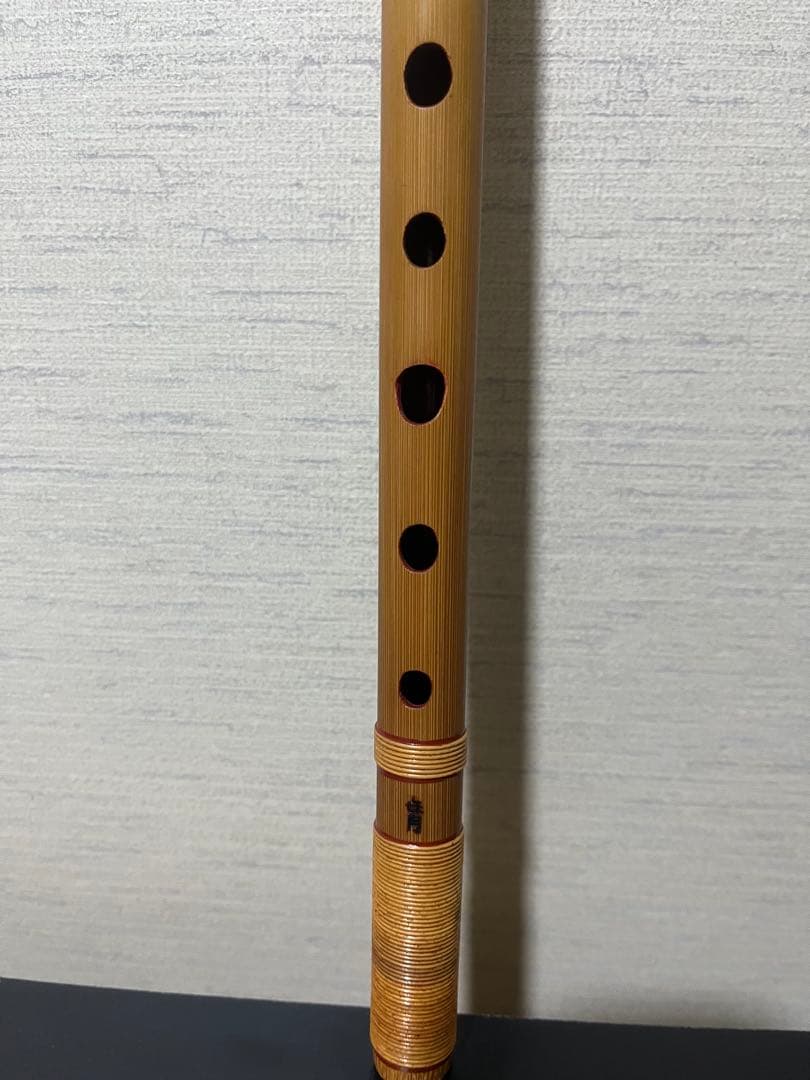 篠笛　五本調子　喜月　㐂月