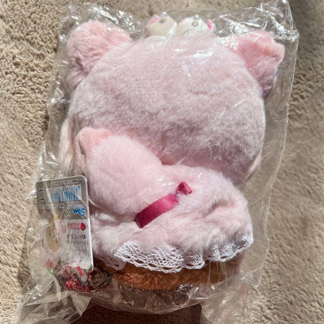 リラックマ ストロベリーキャットぬいぐるみ コリラックマストア限定品