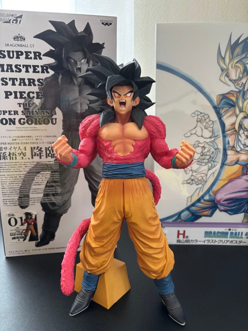 【最安美品】SMSP 孫悟空　超サイヤ人4