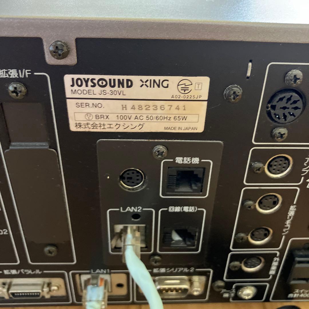 カラオケ機器