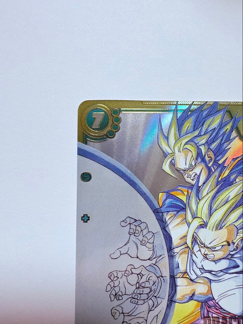 ドラゴンボールカード マンガブースター02 孫悟飯:少年期SCR