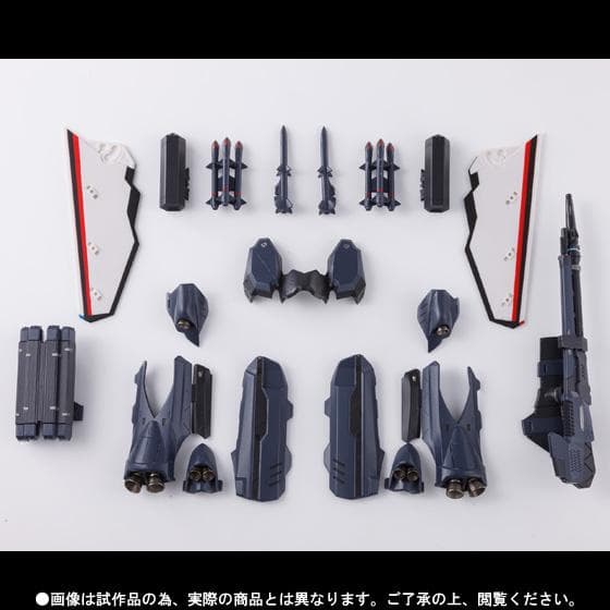限定 DX超合金 VF-171EX ナイトメアプラスEX 用 アーマードパーツ