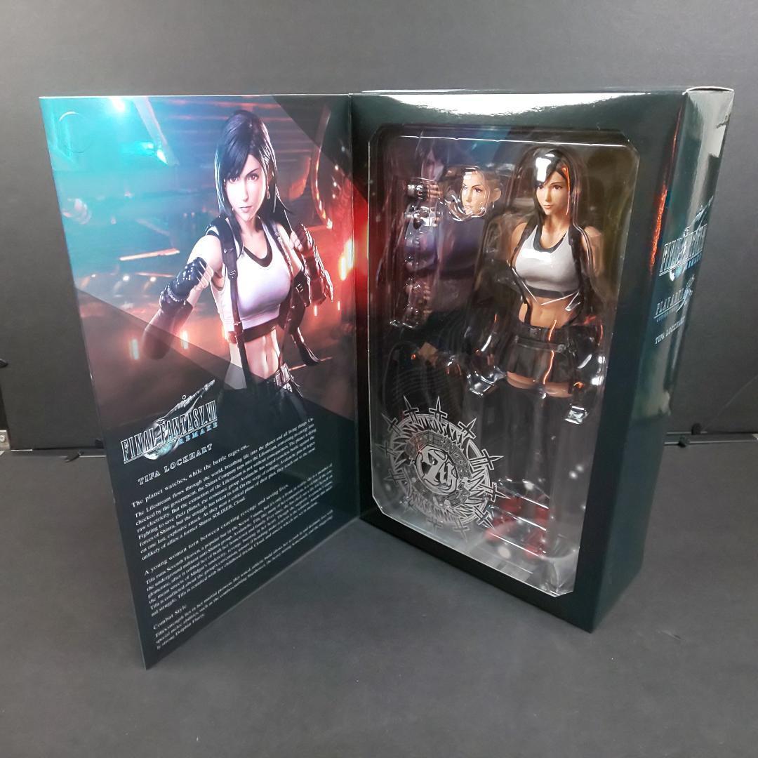 ティファ ロックハート フィギュア プレイアーツ改　FF