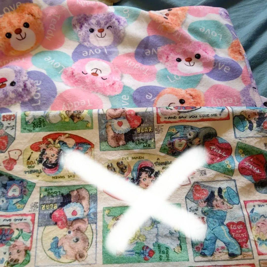 犬服 クマ柄 オーダー可能生地