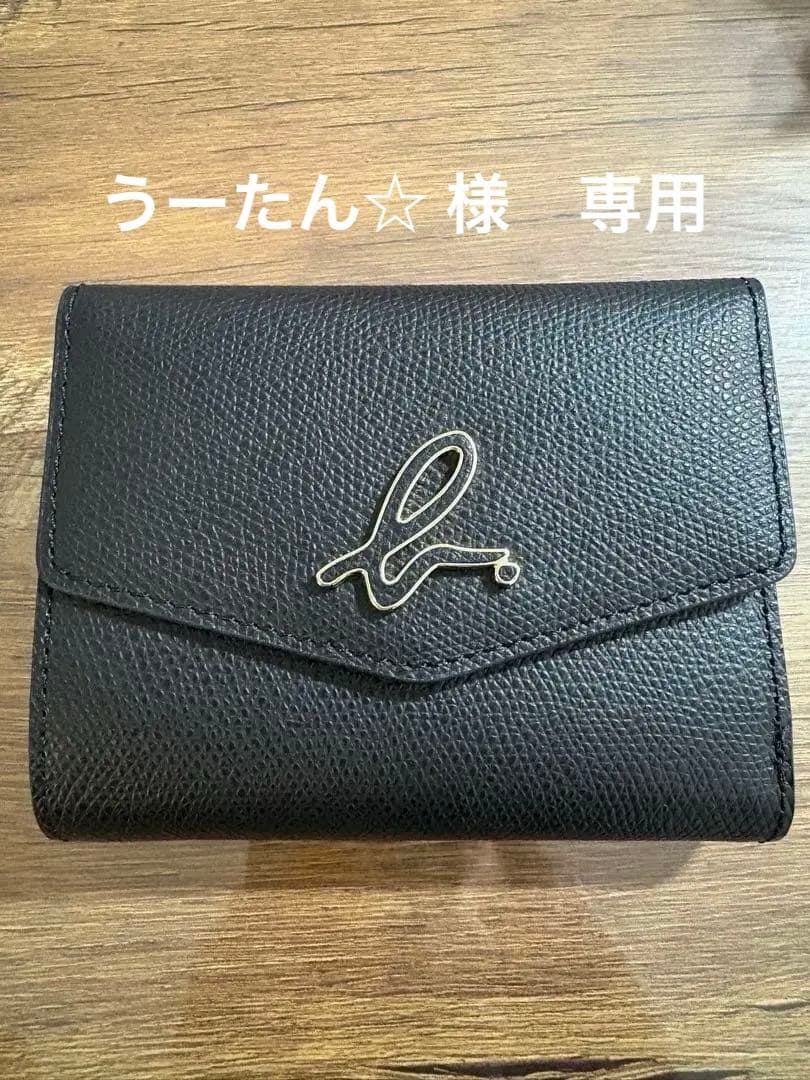 うーたん☆ 