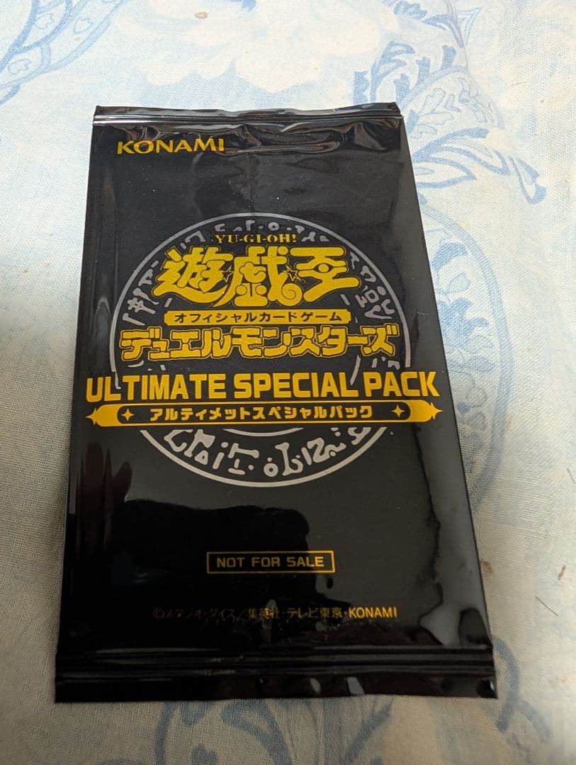 遊戯王　カード　引退品　約２０キロ　まとめ売り