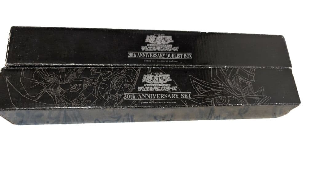 遊戯王　カード　引退品　約２０キロ　まとめ売り