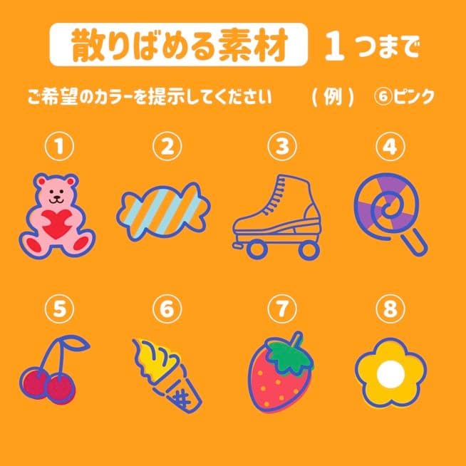 【アニマル】キンブレシート　オーダー受付中⭐　ペンライト